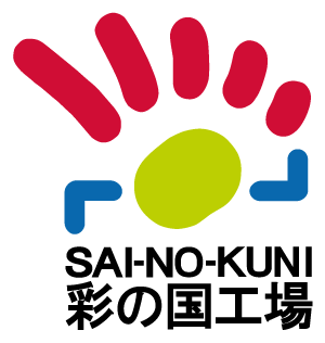 株式会社マエダ 　彩の国指定工場　ロゴ