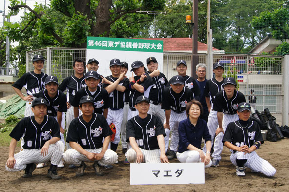 株式会社マエダ 　第46回東デ協親善野球大会　一回戦　01