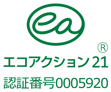 株式会社マエダ 　エコアクション21認証ロゴ