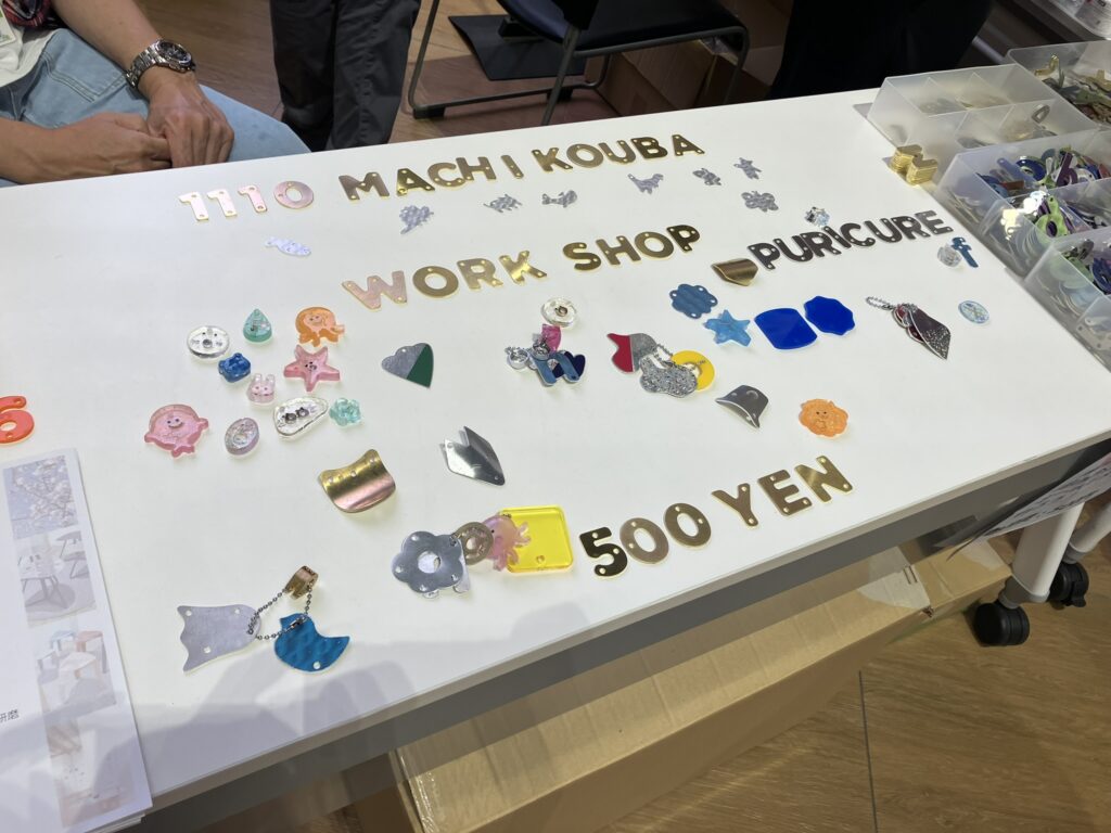 イオンモール川口　ミッケカワグチフェス　2023年9月02